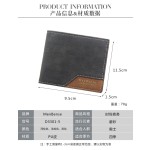 MenBense新款烫金印花合页男士钱包短款 磨砂多卡位大容量男钱夹